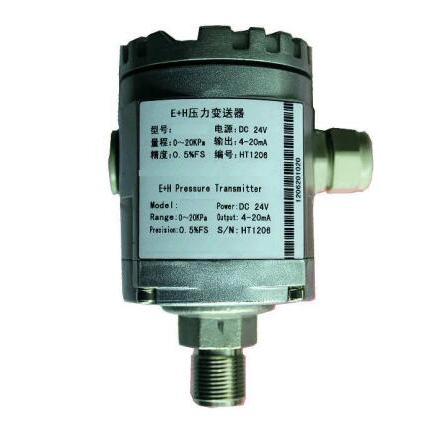 WP401C陶瓷电容式压力变送器